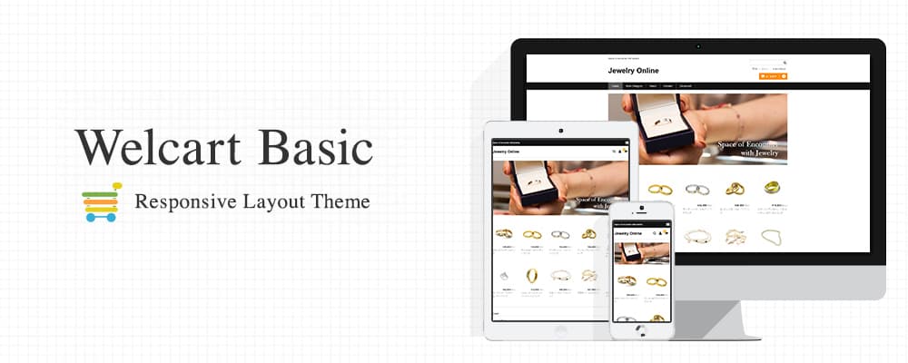 ハートライン生活便